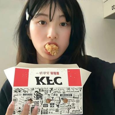 最佳前男友