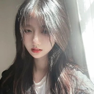 笑面罪人